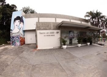 O Sesi AE Carvalho fica na Rua Deodato Saraiva da Silva, 110, Parque Paineiras