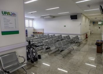 A UPA Júlio Tupy fica na Rua Serra da Queimada, 800, Guaianases