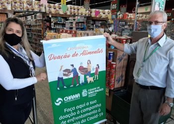 Mais informações sobre como participar pelo WhatsApp (11) 97763-0220