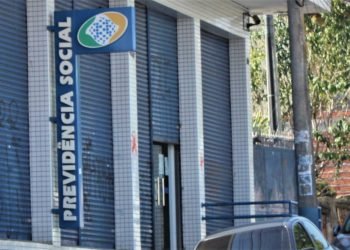 Agência do INSS Itaquera: Rua José Oiticica Filho, 501