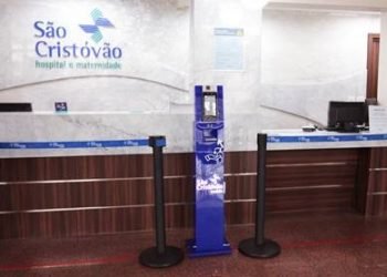 Equipamento mede a temperatura dos pacientes