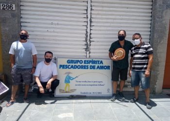 Nova sede fica na Rua Roque Polidoro, 286 (paralela à Avenida Pires do Rio, atrás do Fórum de Itaquera)