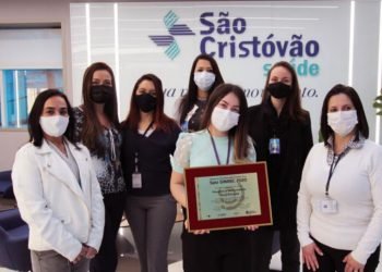 Pela 11ª vez, Hospital e Maternidade São Cristóvão é contemplado com premiação em categoria de instituições idôneas e alto padrão de qualidade