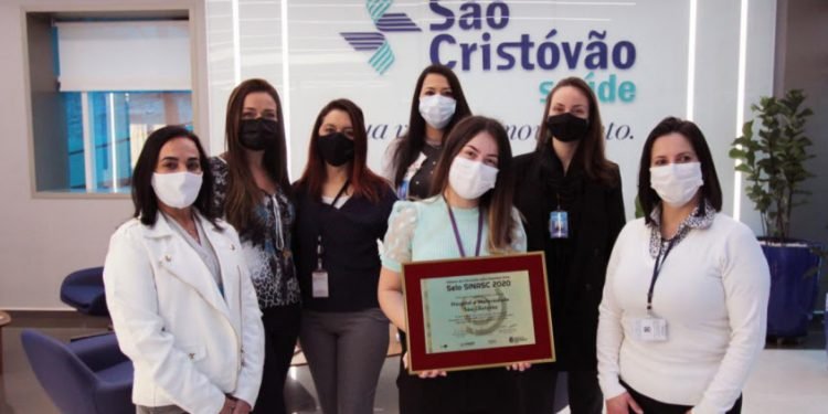 Pela 11ª vez, Hospital e Maternidade São Cristóvão é contemplado com premiação em categoria de instituições idôneas e alto padrão de qualidade