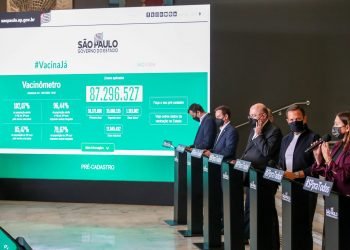 Governo anuncia o pré-cadastro para a vacinação infantil contra a Covid-19