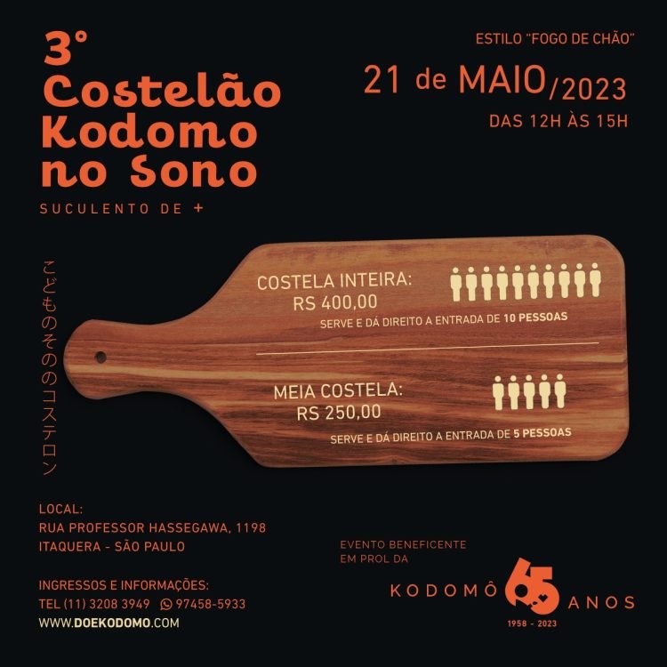 3º Costelão ‘Kodomo no Sono’ em Itaquera