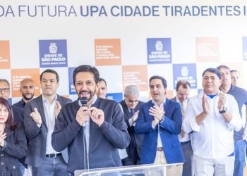 Prefeitura anuncia UPA na Cidade Tiradentes