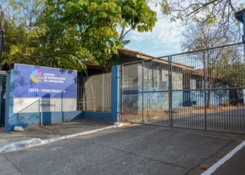 CIC Leste abre inscrições para cursos gratuitos