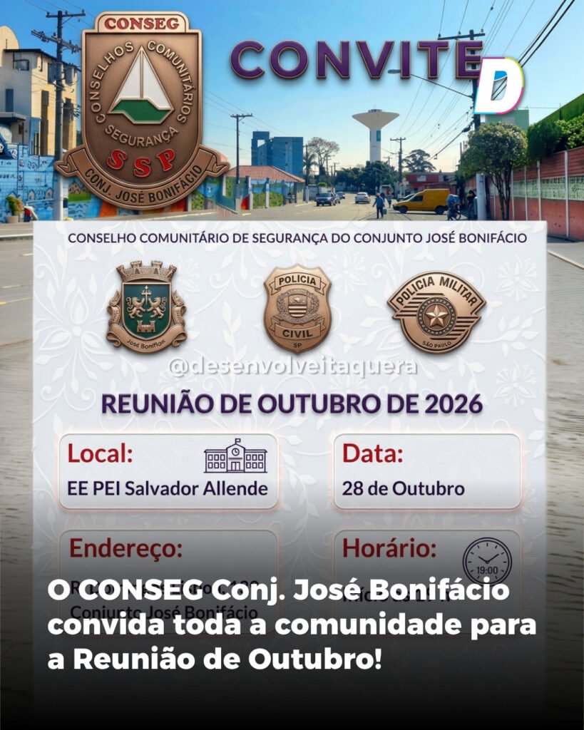🚨 CONVITE ESPECIAL 🚨